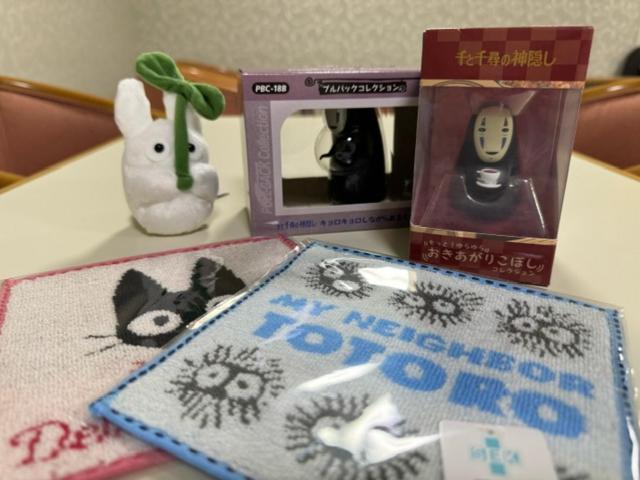 Hotel Rubura Ohzan Nagoya Dış mekan fotoğraf