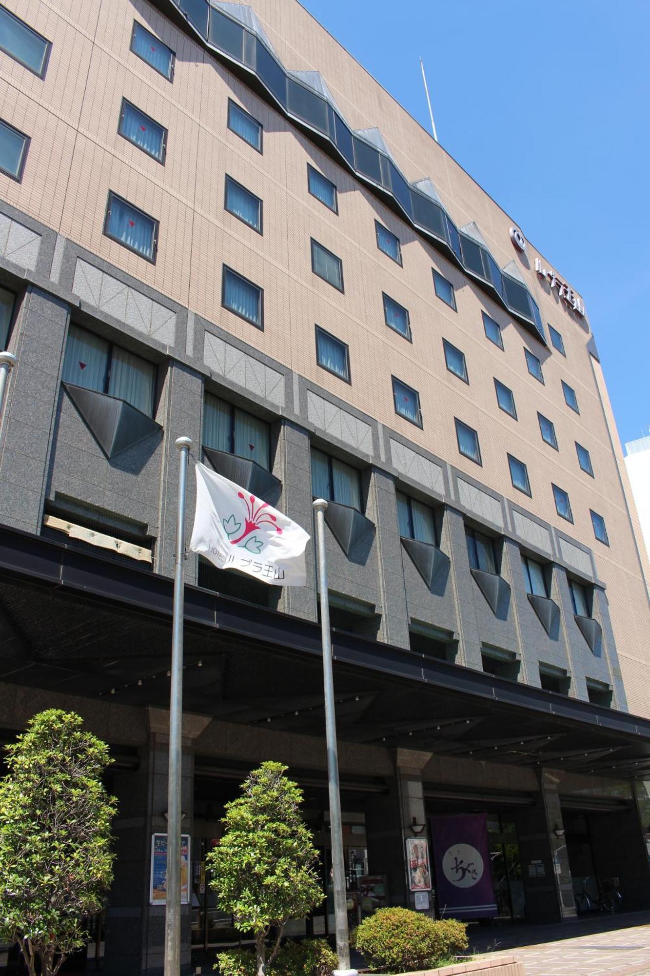 Hotel Rubura Ohzan Nagoya Dış mekan fotoğraf
